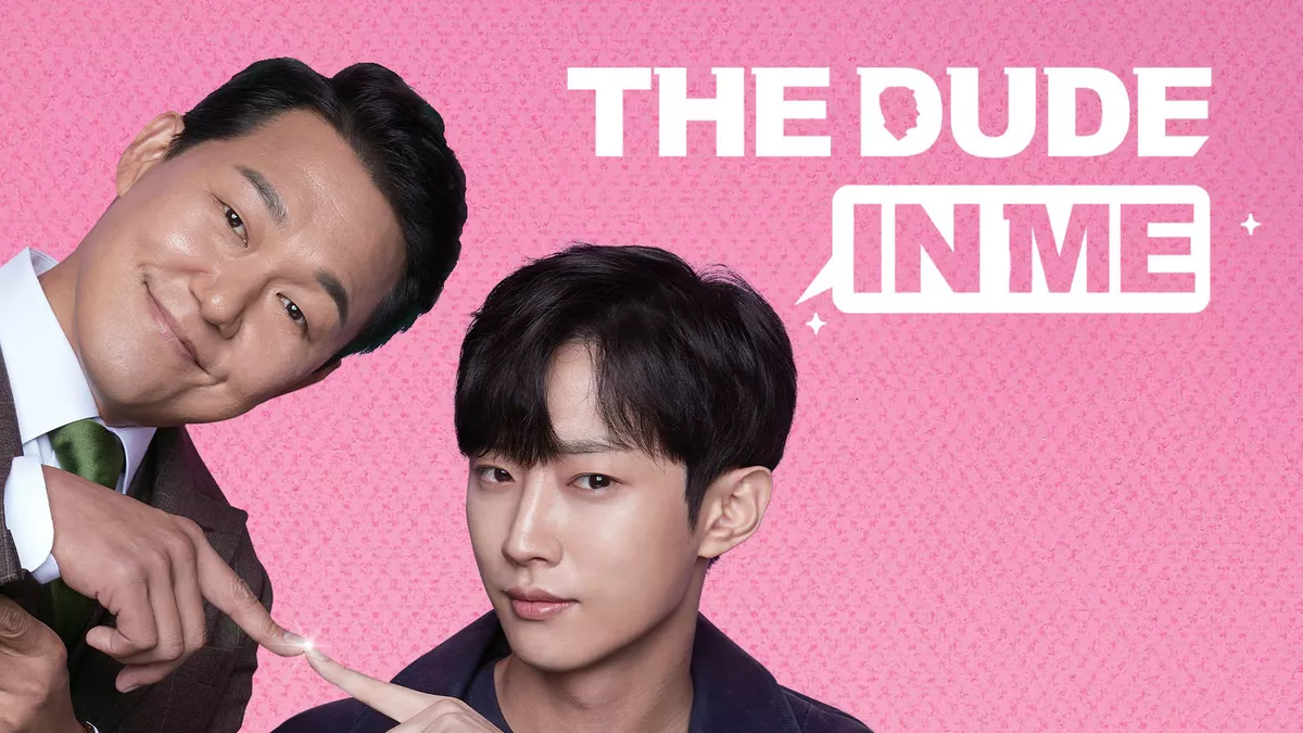 Watch The Dude In Me Online | OnDemandKorea