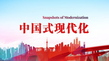 ODC影视 OnDemandChina - 在线视频网站 - 海外正版高清在线观看
