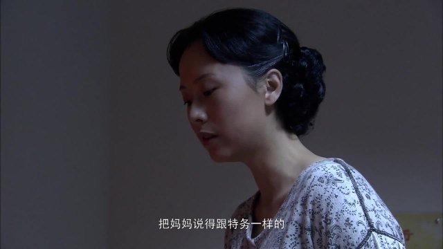 Weng Gui Wang Gui And Anna EP 23-Watch Full Episodes Free-OnDemandChina