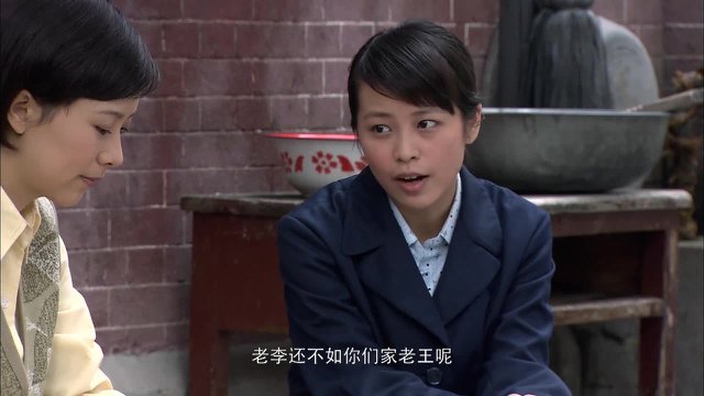 Weng Gui Wang Gui And Anna EP 21-Watch Full Episodes Free-OnDemandChina
